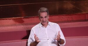 Κυριάκος Μητσοτάκης: «Η τεχνητή νοημοσύνη ως μετασχηματιστική τεχνολογία» - Συζήτηση στο Athens Innovation Summit