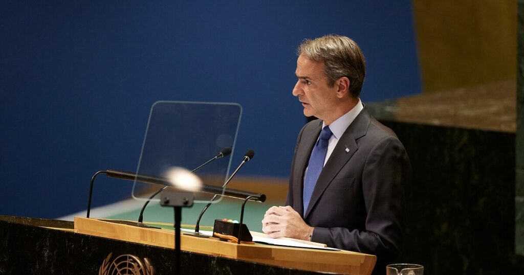 Ομιλία Κυριάκου Μητσοτάκη στη Γενική Συνέλευση του ΟΗΕ