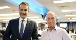Μάικλ Μπλούμπεργκ: Η Ελλάδα ενδυναμώθηκε υπό την ηγεσία Μητσοτάκη