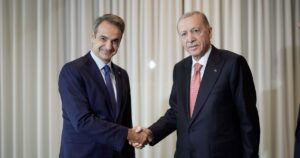 Αναβολή της συνάντησης Μητσοτάκη - Ερντογάν λόγω υποχρεώσεων του Τούρκου προεδρου