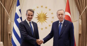 Συνάντηση Μητσοτάκη - Ερντογάν στο «Σπίτι της Τουρκίας» στη Νέα Υόρκη