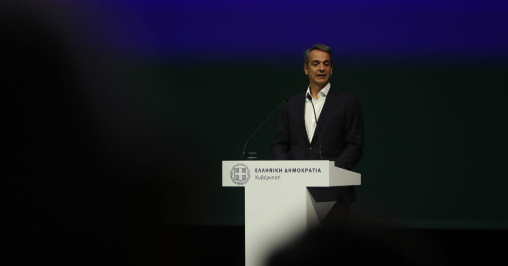 Ανακοίνωση μέτρου - έκπληξη από τον Κυριάκο Μητσοτάκη στη ΔΕΘ για πολίτες με χαμηλά εισοδήματα