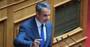 ΠΑΣΟΚ και ΣΥΡΙΖΑ προτείνουν τον Κυριάκο Μητσοτάκη ως μάρτυρα στην εξεταστική για τον ΟΠΕΚΕΠΕ