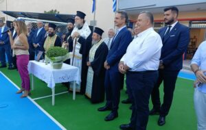 ΚΚΕ Β.Δ. Αθήνας για την επίσκεψη Μητσοτάκη στο 8ο Δημοτικό Σχολείο Νέας Φιλαδέλφειας