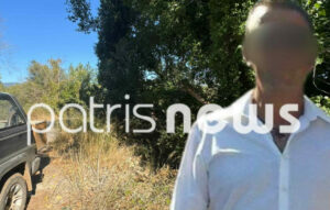 Αρκαδία: Τραγικός θάνατος 57χρονου κατά τη διάρκεια κυνηγιού