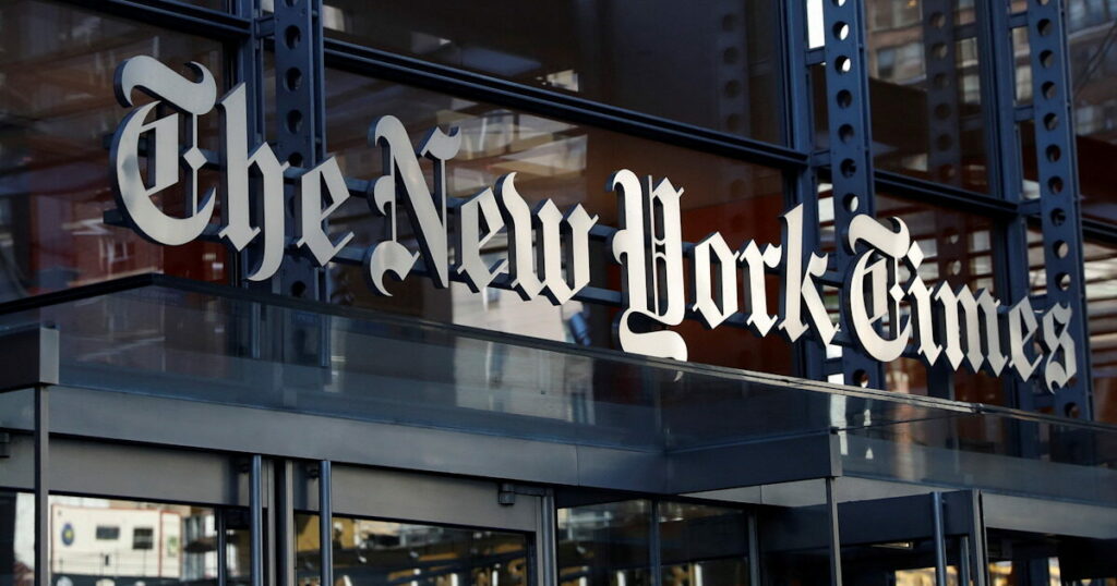 Η αντίδραση των New York Times στην αγωγή του Τραμπ: «Δεν θα εκφοβιστούμε»