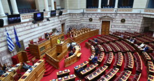 Δημοσιοποίηση δηλώσεων πόθεν έσχες των πολιτικών