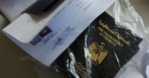 ΗΠΑ: Αναστολή βίζας για κατόχους παλαιστινιακών διαβατηρίων