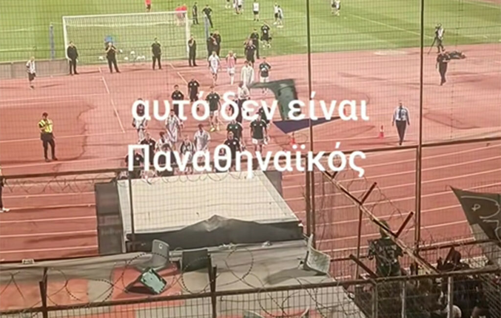 Σιωπή από τη ΔΕΑΒ μετά τα επεισόδια στον Βόλο