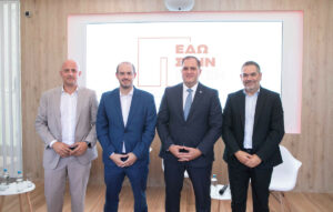 Μείωση της κατανάλωσης παράνομων τσιγάρων στην Ελλάδα – Σημαντικά ευρήματα για τη δημόσια υγεία
