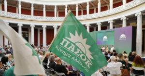 ΠΑΣΟΚ: Ο Κυριάκος Μητσοτάκης επιμένει στην εξουσία - Η χώρα χρειάζεται αλλαγές