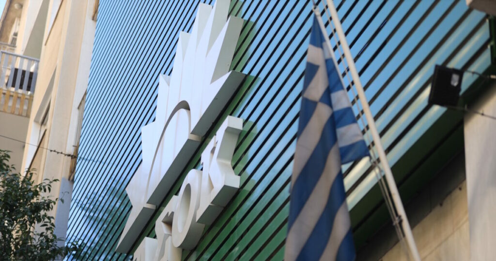 ΠΑΣΟΚ για την ένταξη Λοβέρδου στη Νέα Δημοκρατία: «Κύριε Μητσοτάκη, ήρθε η ώρα της εξαργύρωσης»