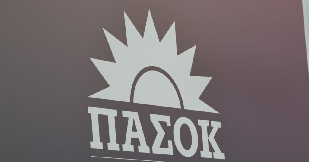 Κριτική του ΠΑΣΟΚ προς την κυβέρνηση για τις πυρκαγιές - «Απουσία πρόληψης, μόνο καταστροφές»