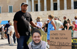 Απεργία πείνας και δίψας από πατέρα θύματος στα Τέμπη