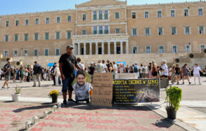 Απεργία πείνας από τον πατέρα θύματος της τραγωδίας των Τεμπών