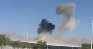 Ευθύνη των Χούθι για την επίθεση στο αεροδρόμιο Ραμόν του Ισραήλ