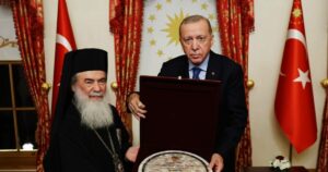 Συνάντηση Ερντογάν με Πατριάρχη Ιεροσολύμων στην Κωνσταντινούπολη: Γάζα και Άγιοι Τόποι