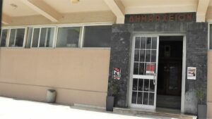 Δημοτικό Συμβούλιο Ρεθύμνου: Ένταση για την κατασκευή νηπιαγωγείου