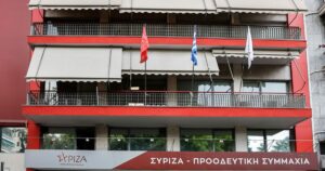 ΣΥΡΙΖΑ: Ο Μητσοτάκης πρέπει να γίνει πολιτικό παρελθόν - Ρίχνει την ευθύνη της ακρίβειας στους πολίτες