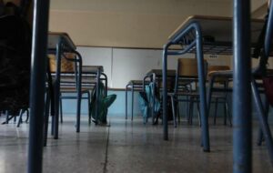 Νέα ερώτηση από τη Λαϊκή Συσπείρωση για προσεισμικό έλεγχο στα σχολεία