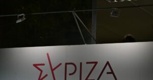 ΣΥΡΙΖΑ: Αντιδράσεις βουλευτών για τα σενάρια δημιουργίας κόμματος από τον Αλέξη Τσίπρα