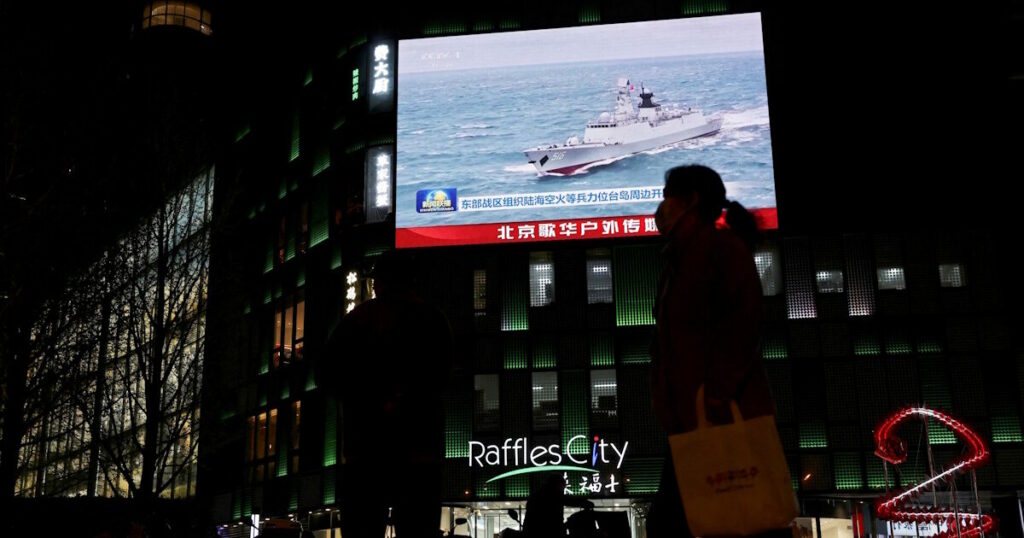 Η Κίνα καταδικάζει το πέρασμα πολεμικών πλοίων Καναδά και Αυστραλίας κοντά στην Ταϊβάν
