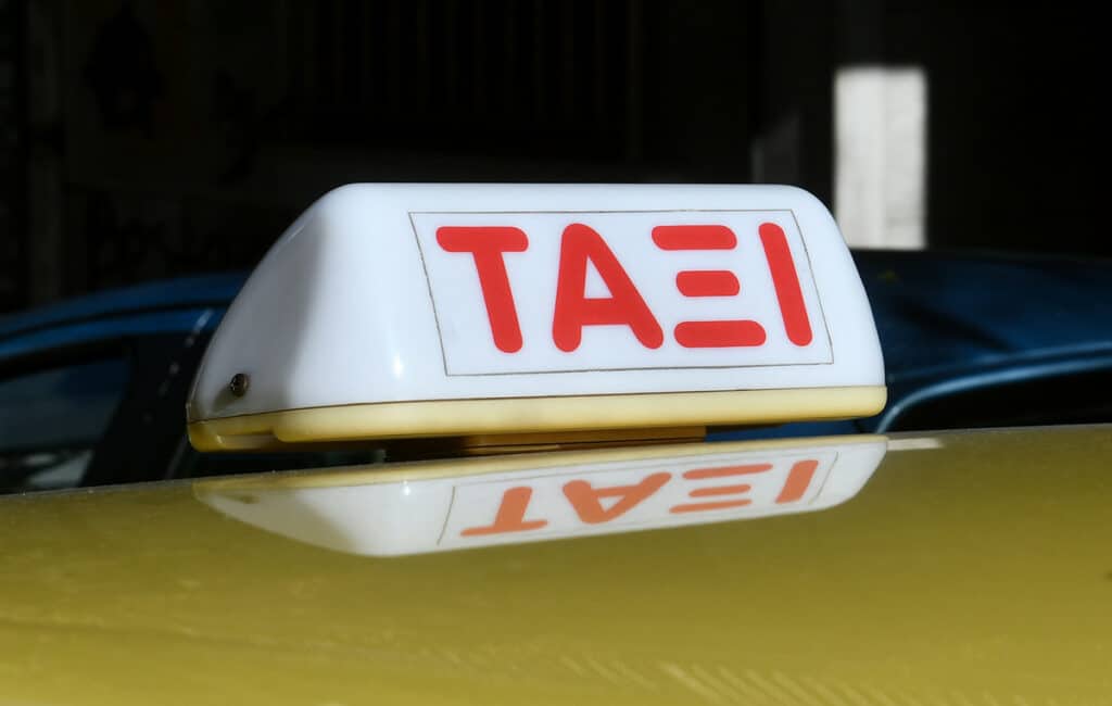Νέα απεργία ταξί για 18 ώρες στις 22 Σεπτεμβρίου