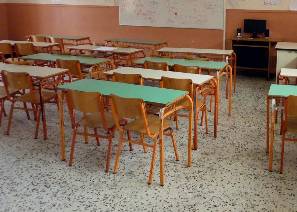 Κλειστά σχολεία την Παρασκευή από τον Δήμο Αθηναίων