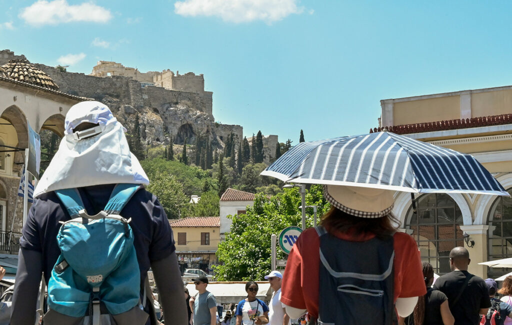 Πρόγνωση καιρού για σήμερα 17 Σεπτεμβρίου 2025