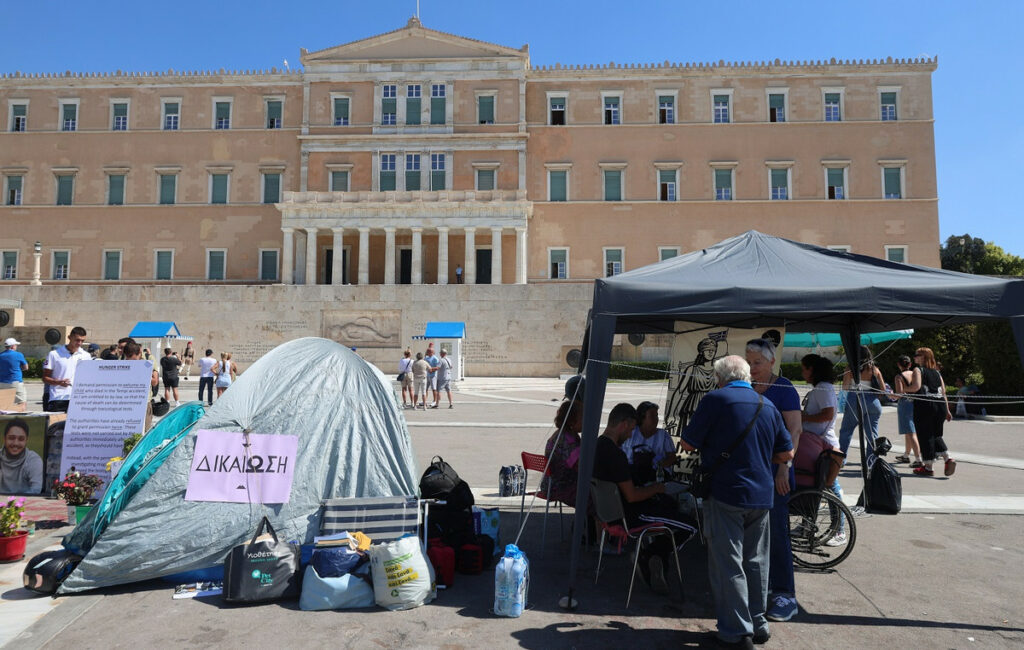 Συγκέντρωση αλληλεγγύης για τον Πάνο Ρούτσι στη Θεσσαλονίκη