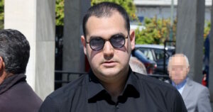 Ο Χρίστος Κούγιας αφιερώνει site στη μνήμη του πατέρα του