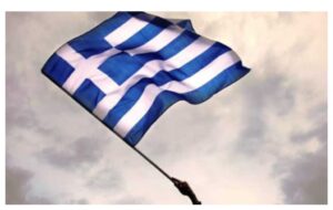 Εορταστικό Πρόγραμμα για την 28η Οκτωβρίου 1940 στη Νέα Φιλαδέλφεια και Νέα Χαλκηδόνα