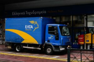 Χωρίς ταχυδρομικές υπηρεσίες Άλιμος και Χολαργός