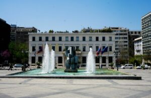 Δήμος Αθηναίων: Επετειακές συναυλίες για Θεοδωράκη και Χατζιδάκι στο «ΕΚΠΑ στην Πόλη»