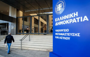 Ανάκληση ασύλου για τον αλλοδαπό που επιτέθηκε σε οδηγό του Μετρό