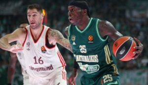 Παναθηναϊκός νίκησε Μπάγερν Μονάχου με 87-79