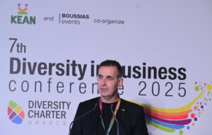 Μηλιώνης στο Diversity in Business Conference: Η διαφορετικότητα και η ενσωμάτωσή της είναι αναγκαία