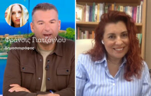 Η ψυχοπαιδαγωγός και ο εορτασμός της 28ης Οκτωβρίου στα νήπια