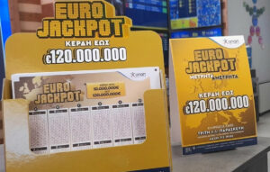Eurojackpot 24/10/2025: Οι τυχεροί αριθμοί της ημέρας
