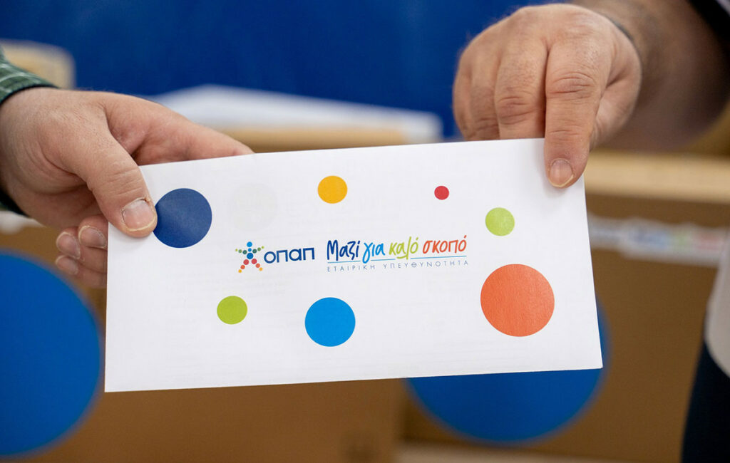 Πρόγραμμα «Μαζί για Καλό Σκοπό»: Εταιρική Υπευθυνότητα σε δράση