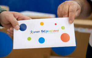 Πρόγραμμα «Μαζί για Καλό Σκοπό»: Εταιρική Υπευθυνότητα σε δράση