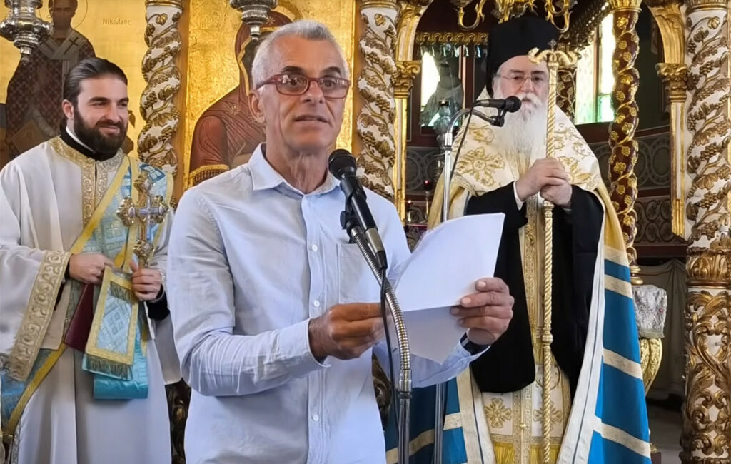 Διευθυντής σχολείου: Δεν είχα καμία πρόθεση να προκαλέσω