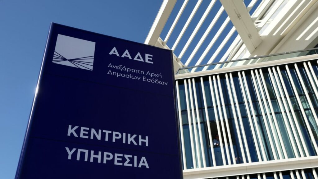 Αναβάθμιση δημοτικής συμβούλου που χρωστά στο Δημόσιο