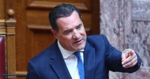 Άδωνις Γεωργιάδης: Δημόσια παραδοχή για μπότοξ και κρέμες