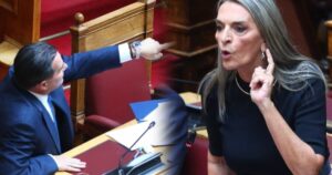 Σφοδρή αντιπαράθεση Γεωργιάδη και Πέρκα στη Βουλή: «Δεν σας απήγαγε κανείς, πήγατε για τη selfie στη Γάζα»