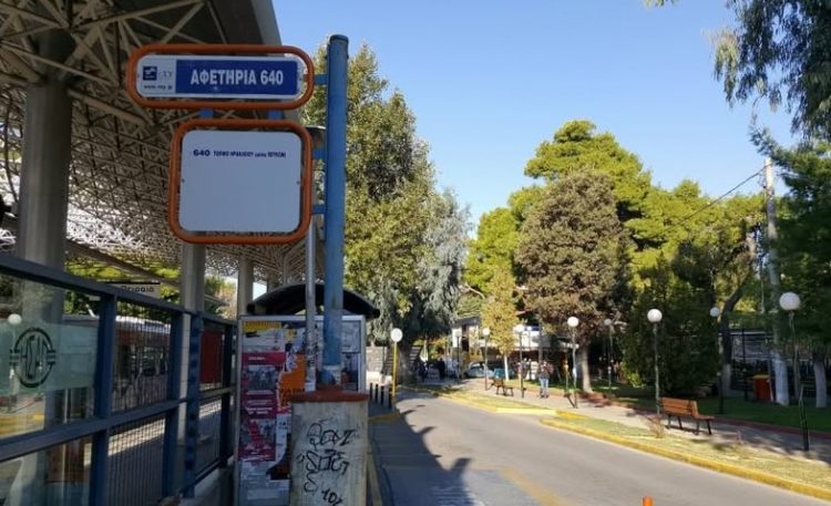 Τροποποιήσεις στο δρομολόγιο της τοπικής γραμμής 640 στο Ηράκλειο