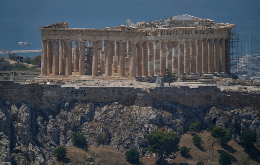 Η UNESCO αναγνωρίζει την 9η Φεβρουαρίου ως Παγκόσμια Ημέρα Ελληνικής Γλώσσας