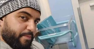 Μάντσεστερ: Ο Τζιχάντ Αλ-Σάμι, ο δάσκαλος που αιματοκύλησε τη συναγωγή