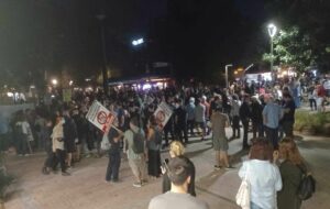 Πρόσκληση συμμετοχής στην αντιφασιστική συγκέντρωση της 1ης Νοεμβρίου
