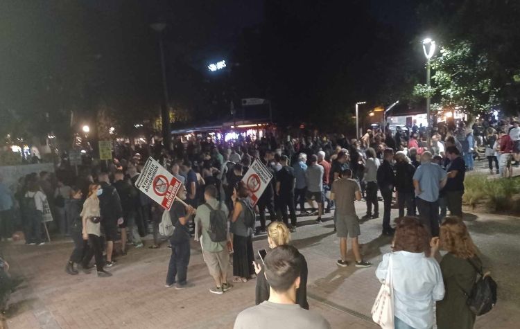Πρόσκληση συμμετοχής στην αντιφασιστική συγκέντρωση της 1ης Νοεμβρίου